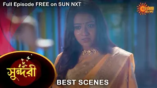 Sundari - Best Scene | 24 Nov 2022 | Full Ep FREE on SUN NXT | Sun Bangla