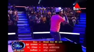 Heenayak wage Numba Awa Dulaj Ashen(Amal Perera's Song)