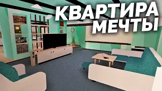 КУПИЛ ЭЛИТНУЮ КВАРТИРУ НА 20 ЭТАЖЕ - MTA PROVINCE 0.1.8