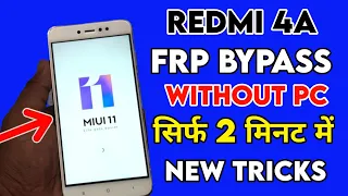 Redmi 4A Frp Bypass | redmi 4a frp bypass youtube update | redmi 4a frp bypass without pc