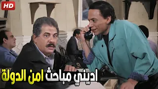 انا قاعد في قهوة المعلم بتاعها تاجر ممنوعات وحشري..بتسلمني يا حسن 😂🤣 هتموت ضحك من عادل امام والمعلم