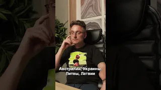 Как делают ставки в Азии / Вилсон Радж Перумал