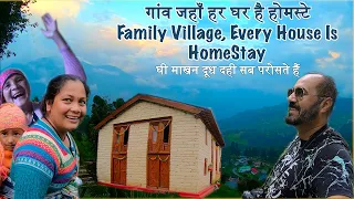 सारा गाँव है होमस्टे | Every House In This Village Is Homestay In Sarmoli,  Munsiyari, Uttarakhand