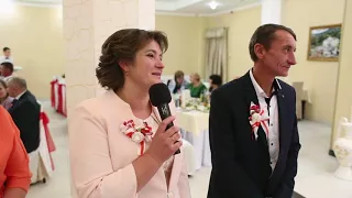Ціле весілля Андрія та Ірини. ч 2. ( 11|11|2017 )