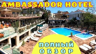 Повний огляд Ambassador Plaza Hotel 4* Кемер Туреччина