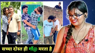 Aamir Trt New Video | Danish Comedy | Top Real Team Comedy | Trt Comedy | REACTION | SWEET CHILLIZ |