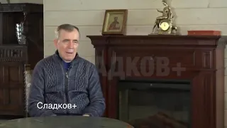 Сладков+ Афганистан. Владимир Исаков. Цена войны