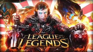 SARDOCHE - RETOUR SUR LEAGUE OF LEGENDS