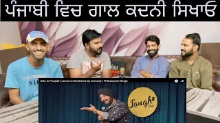 Ielts in Punjabi | crowd work| Stand Up Comedy | Ft:Manpreet Singh Pakistani Reaction