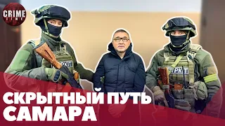 Задержанный в аэропорту Алматы мужчина оказался вором в законе