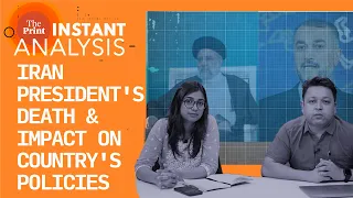 What impact will the deaths of Iranian President & Foreign Minister have on Iran & its policies?