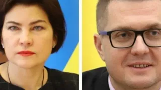 Підозра депутатам: Брифінг Генерального прокурора Ірини Венедіктової і Голови СБУ Івана Баканова