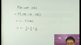 Herman Yeung - DSE Maths (Core) PP 2019/II/Q43 (D天書內容)