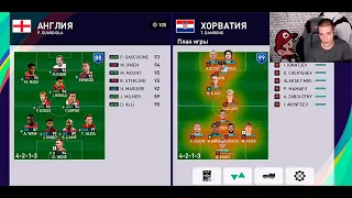 PES 2021 | Сильно ли влияют стрелки игроков на исход матча? ОТВЕТ ШОКИРОВАЛ...