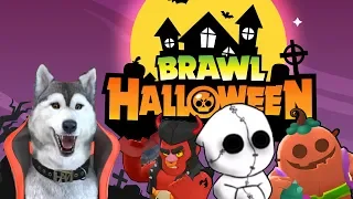 TOP 19 SKIN-URI DE HALLOWEEN IN BRAWL STARS