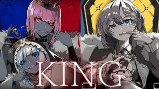 Amelia Watson × Calliope Mori × Gawr Gura - [ KING - Kanaria ] MV Cover Mashup