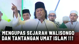 MANTAP !! GUS MUWAFIQ MENJAWAB KERAGUAN TENTANG WALISONGO !!!