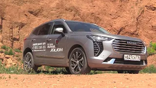 ЛЮБОВЬ С ПЕРВОГО ВЗГЛЯДА! 2021 HAVAL JOLION! ПОЛНЫЙ ПРИВОД, ТУРБО И РОБОТ. ТЕСТ-ДРАЙВ.