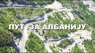 Going to Albania 4/5 ((Plav, Hridsko jezero, Prokletije, Ali pašini izvori, Vermosh,  Shkodër)