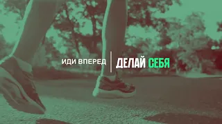 Тренажерный зал ДШИ им. И.Ф. Стравинского