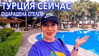 Турция 2023. ДЕРЖИТЕ МЕНЯ❗️ТАКОГО УЛЬТРА ВСЕ ВКЛЮЧЕНО я не ВИДЕЛА.Ulusoy Kemer Holiday Club 5*.Кемер