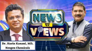 Dr. Harin Kanani, MD, Neogen Chemicals In Talks With Anil Singhvi