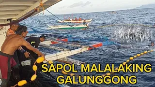 SAPOL MALALAKING GALUNGGONG ROMBLON FISHING