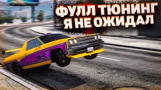 ПОЛНЫЙ ТЮНИНГ ПИКАДОРА НА ГТА 5 РП / СДЕЛАЛ КОЛХОЗНЫЙ PICADOR FT ( СЕРВЕР DEL PERRO GTA 5 RP )