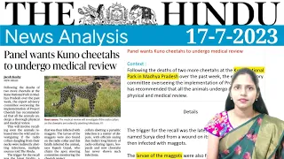 17 July 2023 | The Hindu Newspaper Analysis in English | #upsc #IAS