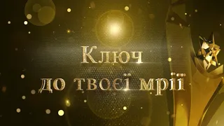 Запорожская ДШИ №4  - Выпуск 2019