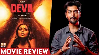 DEVIL Movie Review Tamil - Vidharth | Mysskin | G.R. Adithya | Poorna | Movie Review | SS Music