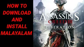 HOW TO DOWNLOAD AND INSTALL ASSAINCREED LIBERATION HD ... പൊളി ഗെയിം
