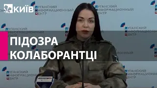 Спікеру "генеральної прокуратури ЛНР" оголощено підозру