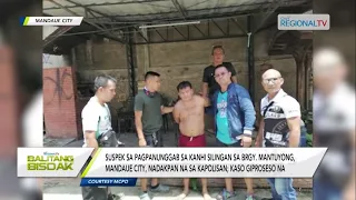 Balitang Bisdak: Nadakpan na