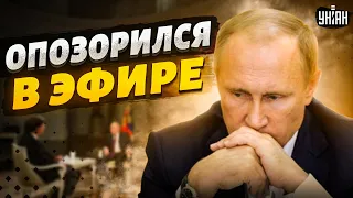 Путин жестко опозорился в прямом эфире! Нелепое интервью Такеру Карлсону порвало сеть