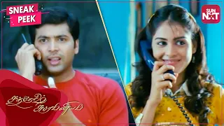 Love blossoms between Santhosh & Hassini❤️ | Santhosh Subramaniam | Jayam Ravi | Genelia | SUN NXT