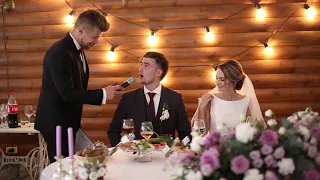 RUSSIAN WEDDING