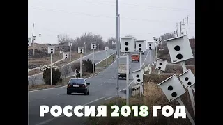 ЭТО РОССИЯ ДЕТКА! ЭТОТ НАРОД НЕПОБЕДИМ!