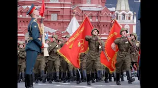 Marcha Militar Soviética