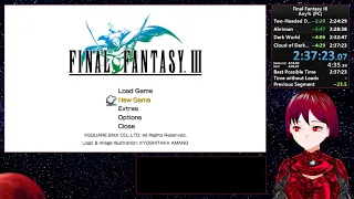 Final Fantasy III Pixel Remaster any% speedrun - 2:37:23 (WR)