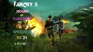 Far Cry 5: Hours of Darkness 100% Co-Op Speedrun 30:21 (30:06 w/o loads)