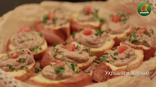 Бутерброды с паштетом из куриной печени