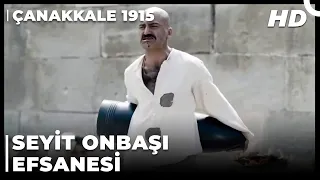 Çanakkale 1915 Filmi - Seyit Onbaşı Top Mermisini Sırtlıyor! | Türk Filmi