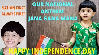 75th Happy Independence Day II Jana Gana Mana II Theme - Nation First Always First.