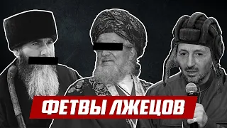 Армия Фараона Путина | Абу Умар Саситлинский