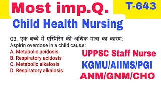 Staff Nurse UPPSC & KGMU Nursing Officer Online Course/classes|™ UPPSC Staff Nurse Questions