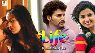 Life | English Dubbed Full Movie | Romantic Thriller Movie | Stephy Leon | Niyas | Sarangi Grace