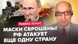 💥ЮНУС: СРОЧНО! Путин ждет атаки ВСУ. В РФ нет ресурсов на войну. Макрон ПОДСТАВИЛ Зеленского