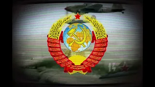 The Internationale - Anthem of the Soviet Union (Slowed and Reverbed)