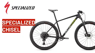 Specialized Chisel 2020: bike review